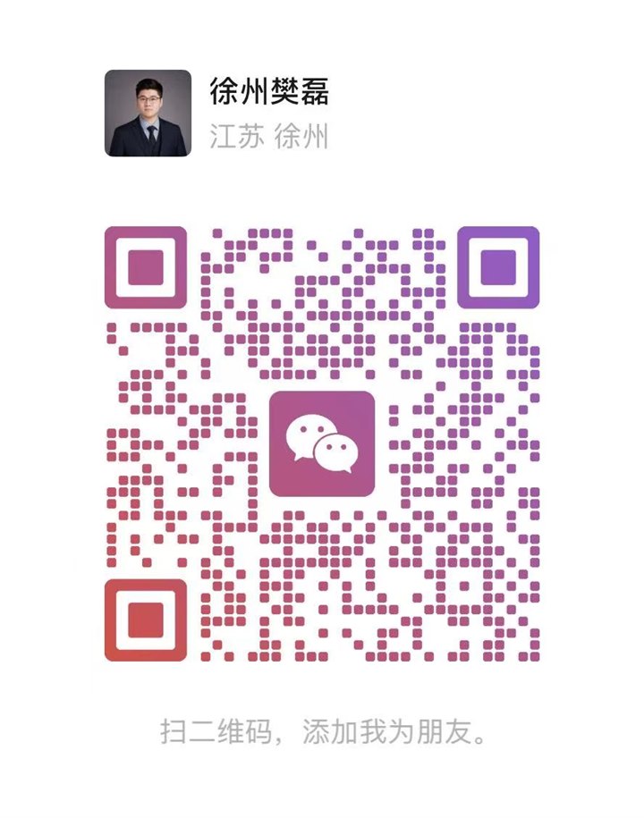 个人微信 二维码