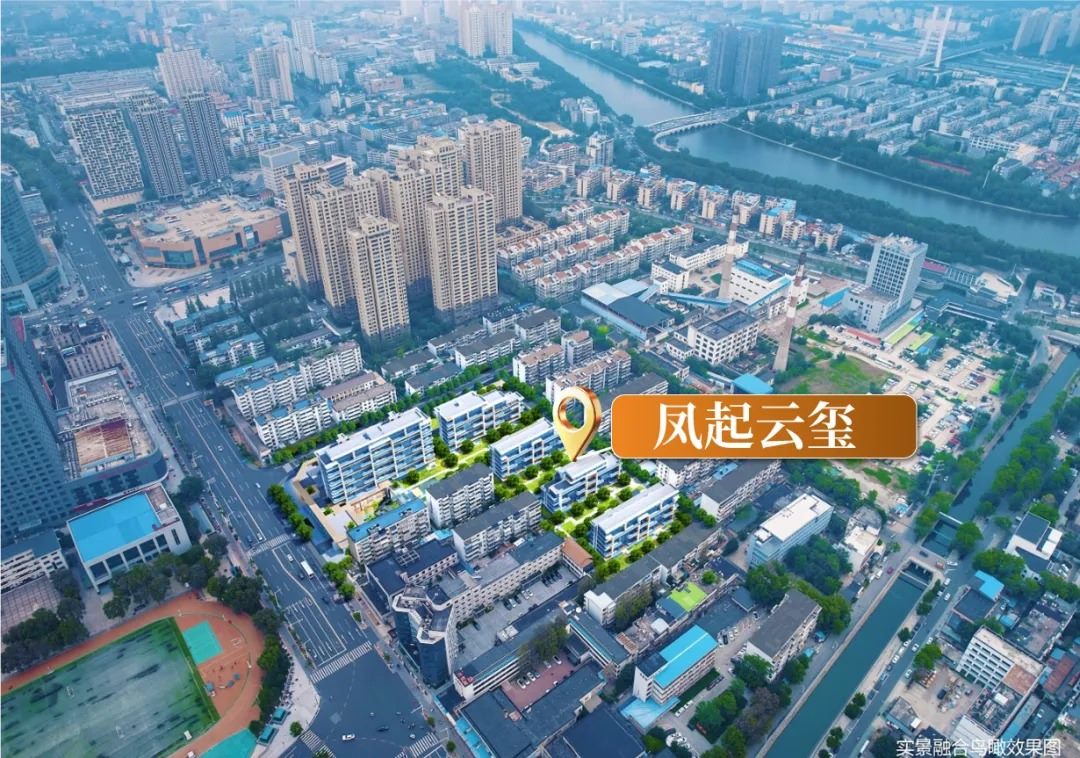 项目实景 / 效果图
