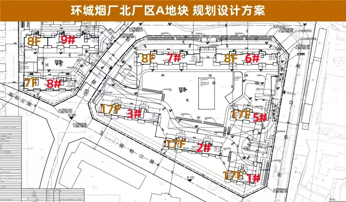 项目实景 / 效果图