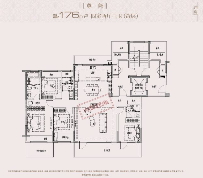 户型图 3