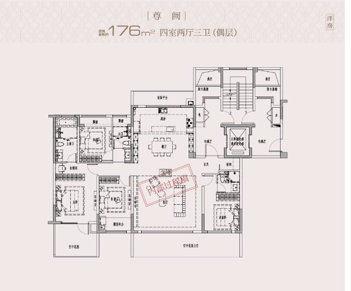 户型图 4