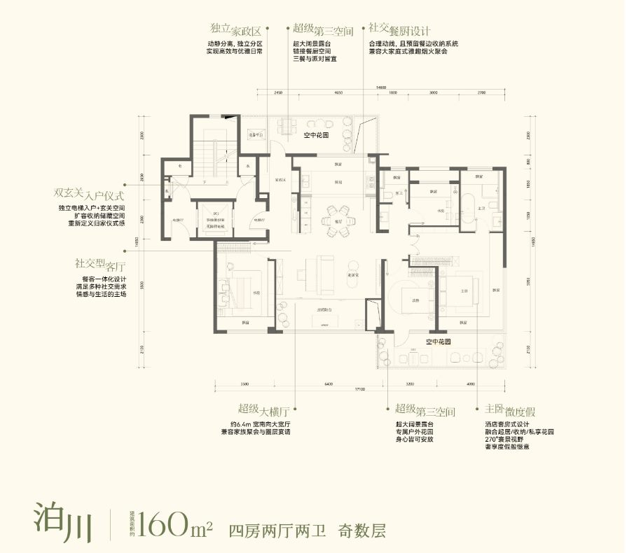 户型图 1