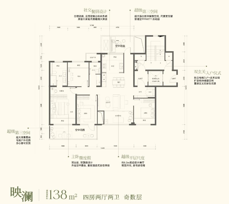 户型图 2