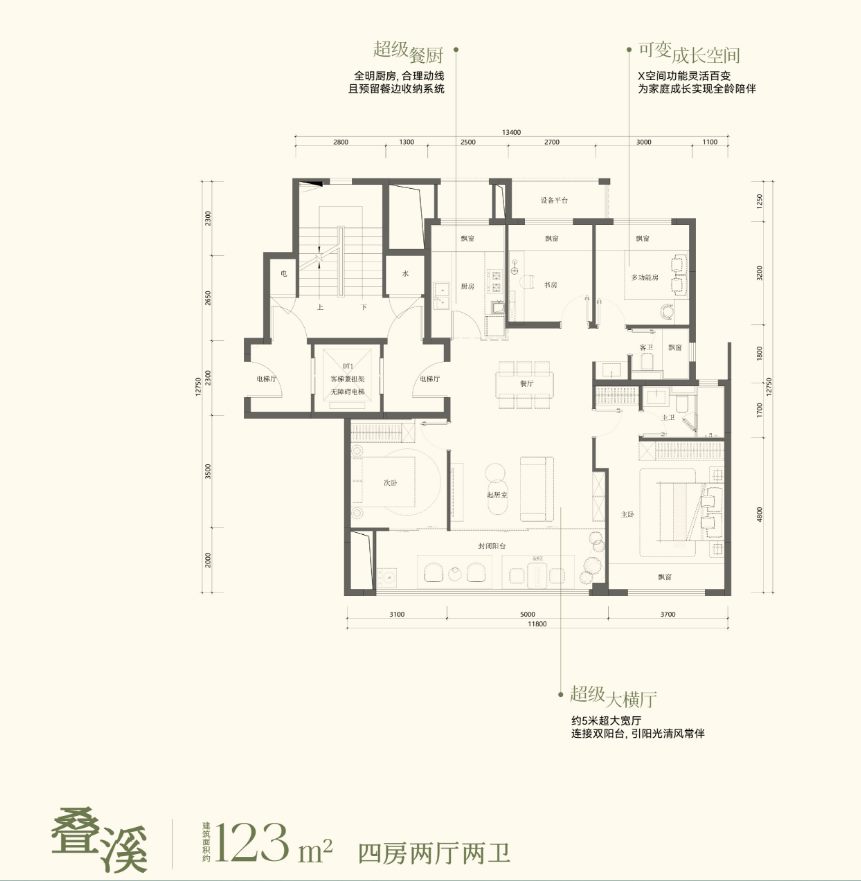 户型图 3