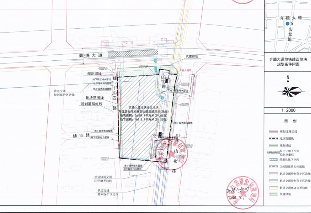 地块规划条件附图(官方公示)—— 商住混合用地兼容轨道交通用地