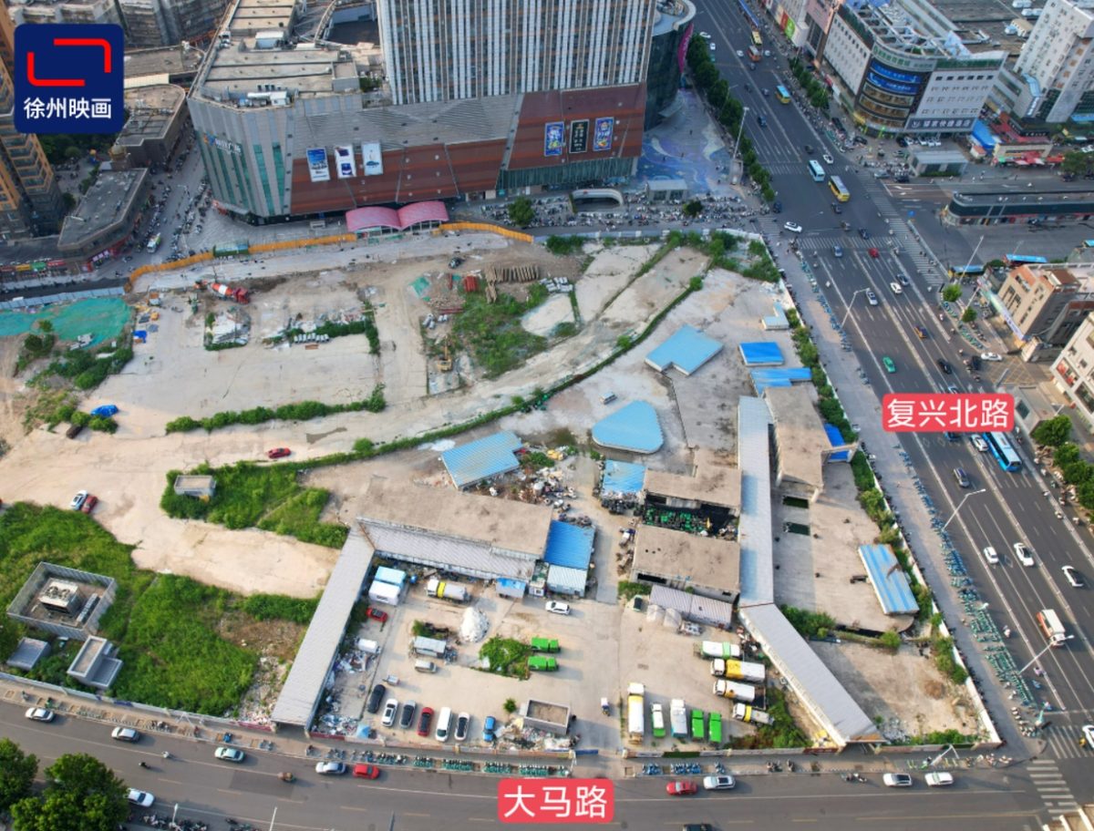 地块现状航拍,复兴北路与大马路交汇处(图源:徐州锋面)