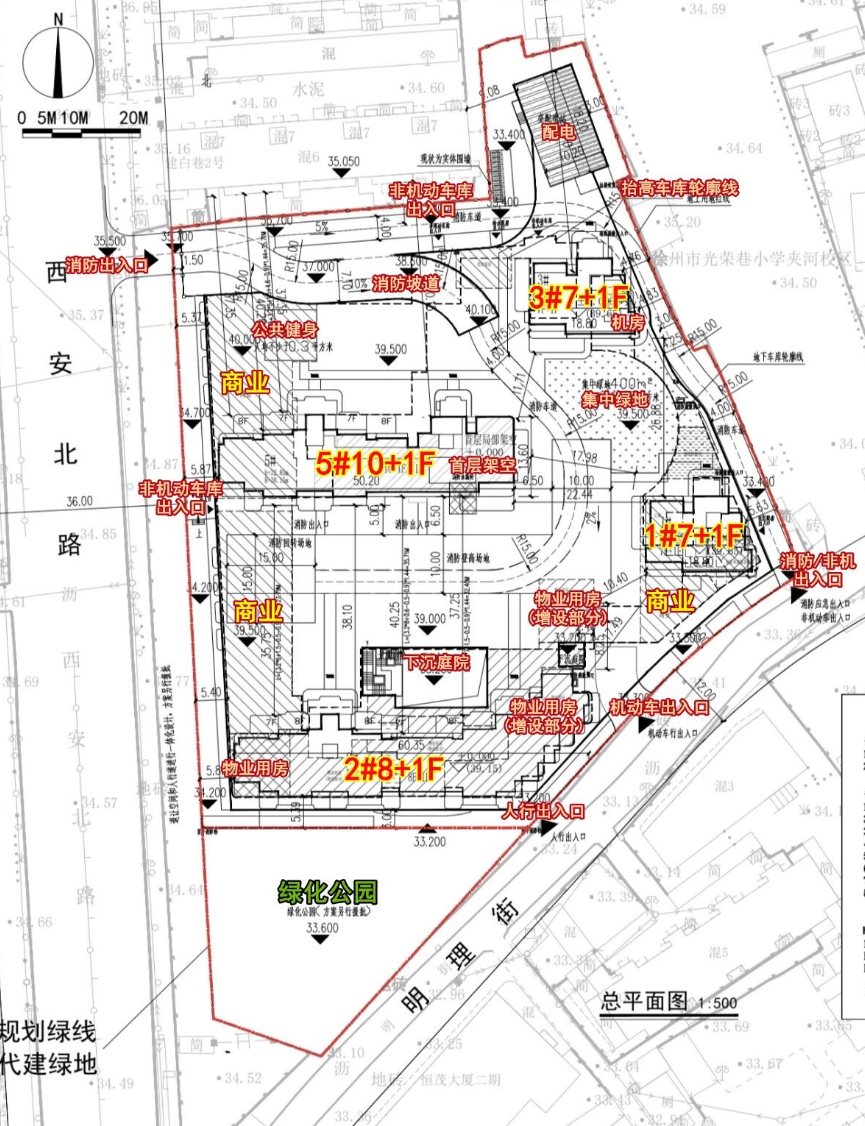 规划总平面图 —— 4 栋洋房围合布局,"抬高车库轮廓线"在图上明确标出