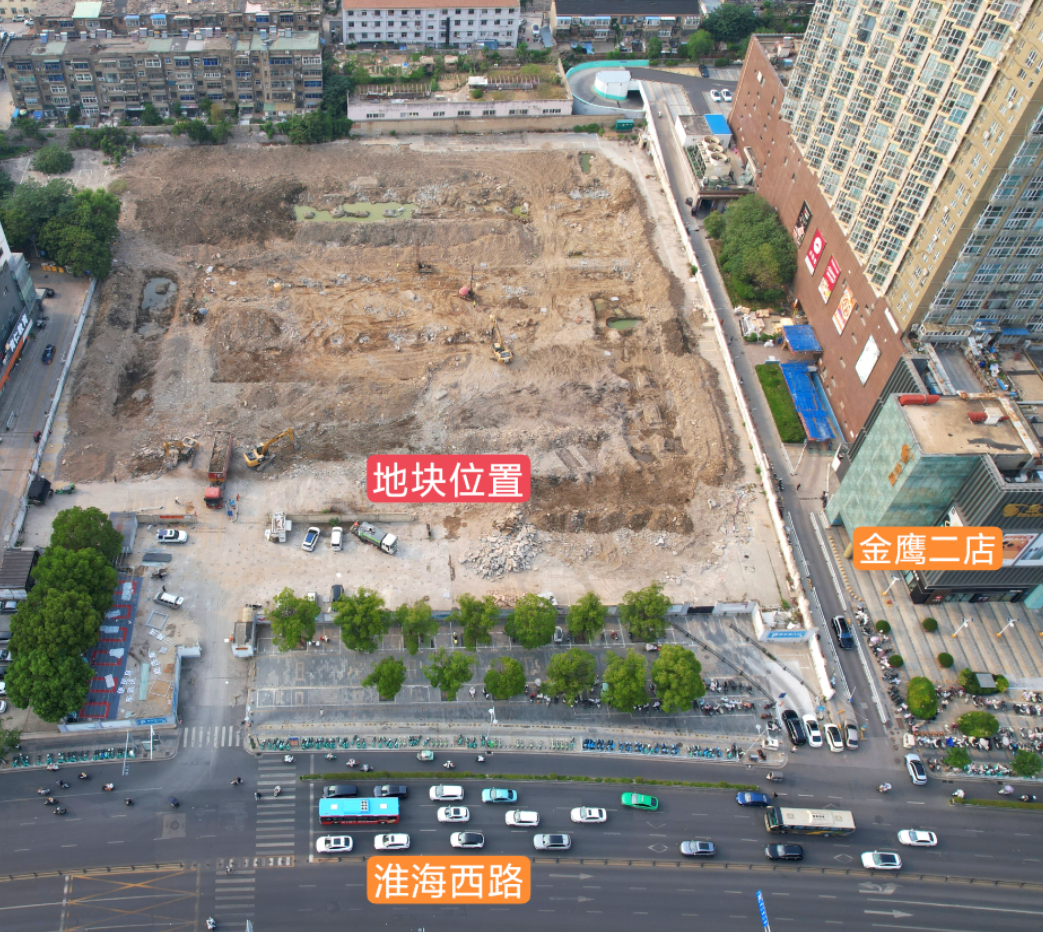 市中心原新一佳超市地块挂牌:金鹰二店西邻 24 亩、容积率最低 1.0,淮海路商圈要出洋房?